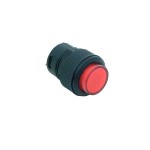 Кнопка R16-503 2pin без фіксації червона підсвітка